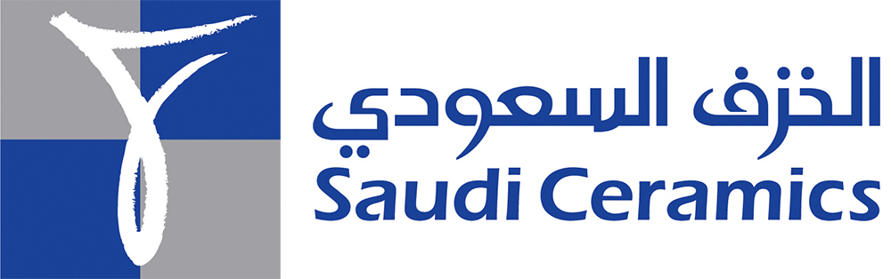 الخزاف السعودي